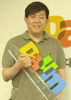 공대 출신으로서 인터넷 벤처 신화를 이룩한 이재웅 대표. -동아일보 자료사진