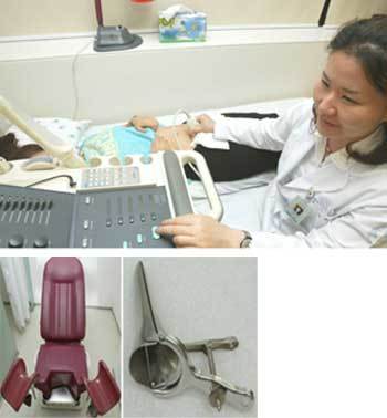 한 미혼여성이 자궁 검진을 위해 복부 초음파 검사를 받고 있다(위). 미혼여성이 공포의 대상으로 생각하는 분만용 의자(맨 왼쪽)나 질 안을 보기 위한 기구는 내진 희망자에 한 해서만 사용된다.