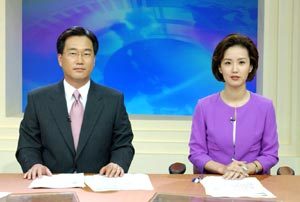 KBS 1 ‘뉴스 9’(사진) 등 TV 메인 뉴스들이 비문이나 잘못된 발음을 빈번하게 사용하고 있다는 지적을 받고 있다. 사진제공 KBS