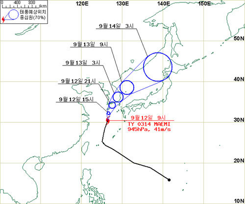 검은색 굵은선 : 태풍경로 / 검은색 점 : 최초 태풍발생 위치 (2003.09.06.15:00)