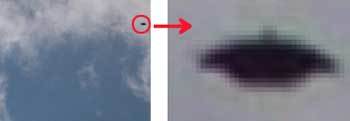 10월 3일 오후 3시19분11초에 김종우군(17)이 서울 서초구 잠원동 자신의 아파트 4층 베란다에서 디지털 카메라로 찍은 사진. 왼쪽사진 위 구석에 검은 물체가 보인다. 오른쪽은 검은 물체만 확대한 모습. 전체적으로 솥뚜껑 형태다. 당신은 무엇으로 보이는가. 사진제공 김종우군, 황선구 서울예대 사진학과 교수