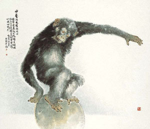 장우성 화백의 '곡예하는 침팬지'.