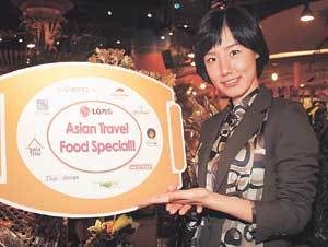 LG카드는 이달 말까지 실크 스파이스, 파타야 등 국내에 있는 아시아 주요 음식점에서 가격을 최고 10% 깎아주는 ‘아시아 푸드 페스티벌’을 벌인다.사진제공 LG카드