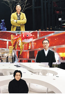 (맨위)신성순씨, 알란 찬, 아리마 히로유키(맨아래)