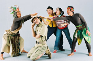 뮤지컬 '노빈손의 아마존어드벤처'