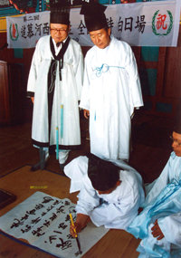 하서 김인후 선생의 학문적 위업을 기리는 제2회 전국 한시 백일장이 29일 전남 장성군 황룡면 필암서원에서 열렸다. -사진제공 전남 장성군청