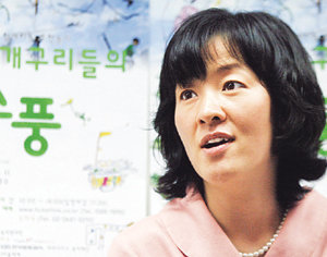 자연과 함께하는 조형놀이 ‘청개구리들의 소풍’ 기획한 미술교사 양경희씨.박주일기자 fuzine@donga.com