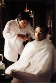 영화 '효자동 이발사'의 한 장면.