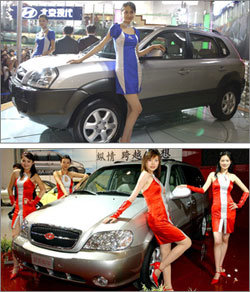 한국 자동차의 ‘유혹’9일 개막된 중국 베이징 모터쇼에서 공개된 현대자동차 ‘투싼’과 기아자동차 ‘카니발’. AFP 뉴시스