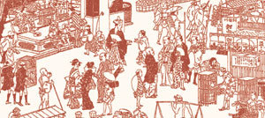 19세기 일본 에도거리에서 과일튀김 등을 파는 노점의 모습이 묘사돼 있다. 1838년 간행된 '동도세사기(東都歲事記)' 중 '성하노상도(成夏路上圖)'. 사진제공 청어람미디어