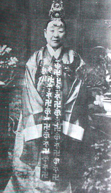 역모로 몰락한 사대부 집안에서 태어나 궁녀가 되어 가문을 복권시키고 교육사업가로 일생을 마친 최송설당.-연합