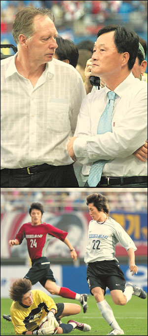 2004 프로축구 올스타전을 지켜보며 허심탄회하게 이야기를 나누는 요하네스 본프레레 국가대표팀 감독(왼쪽)과 김호곤 올림픽대표팀 감독. 아래 사진은 최우수선수(MVP)로 뽑힌 중부팀 김은중(서울·오른쪽)이 해트트릭을 노렸으나 남부팀 골기퍼 김영광(전남·왼쪽 아래)의 선방에 막혔다. 대전=연합