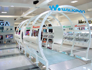 서울 삼성동 코엑스몰에 위치한 소니코리아의 제품체험관 '소니 스타일'사진제공 소니코리아