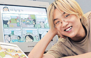 온라인게임 만화 분야의 인기 작가로 부상한 박도빈군은 “만화 그리기에 필요한 폭넓은 지식을 쌓기 위해서는 대학교육이 필요하다”며 “올해 대학 입시에서 꼭 성공하고 싶다”고 말했다.-전영한기자