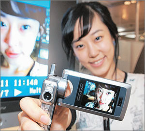 삼성전자의 가로화면 휴대전화