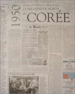 6·25전쟁을 1950년대 최고 사건으로 꼽은 르몽드 19일자.-금동근특파원