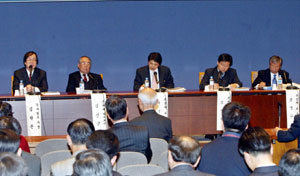 독립운동가인 남강 이승훈 선생을 기리기 위해 발족한 남강문화재단 창립 20주년 기념 세미나가 24일 서울 중구 한국프레스센터 국제회의장에서 열렸다. -안철민기자