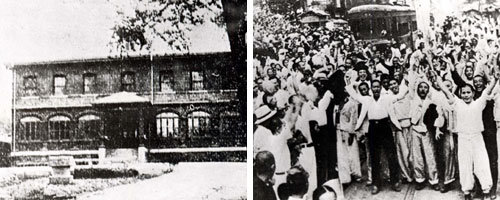 1905년 11월 을사조약이 체결된 덕수궁 수옥헌과 1945년 8월 광복의 기쁨을 나누고 있는 서울시민. 동아일보 자료사진