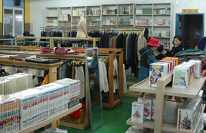 서울 강동구 상일동 강동재활용센터. 다양한 중고품이 새 주인을 기다리고 있다. 사진 제공 서울 강동구청