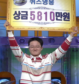 16일 방송되는 KBS1 TV ‘퀴즈 대한민국’에서 최고상금의 고교생 퀴즈영웅이 된 이창환 군. 사진 제공 KBS