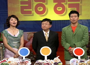 13일 방송되는 KBS 2 ‘비타민’ 중독 시리즈의 설탕 중독 편.