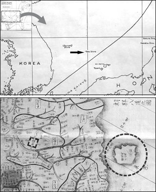 “독도는 한국 땅” 英-日지도영국 정부가 샌프란시스코평화조약을 위해 만든 지도는 ‘Take Shima(다케시마·화살표)’로 표기된 독도와 일본 사이를 명확하게 갈라놓았다(위). 1785년 일본의 하야시 시헤이가 제작한 ‘조선팔도지도’는 울릉도와 독도(우산도)를 합쳐 하나의 큰 섬인 우산국으로 그렸다(원 안). 우(于)자가 천(千)자로 잘못 표기됐다. 연합