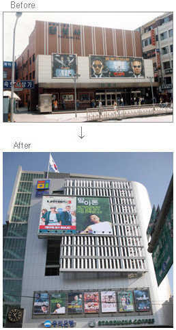 종로3가의 핵심 극장이었던 단성사는 올해 7개관 규모의 멀티플렉스로 탈바꿈했다. 동아일보 자료사진