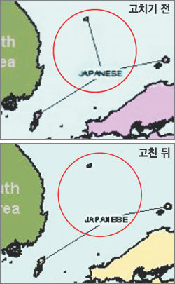 독도를 일본 영토로 표기했다가(위 사진) 최근 수정한 세계지도 포털사이트 '월드맵'의 한반도와 일본 지도. 원래 독도에 일본령이라는 표시가 선으로 연결됐으나 최근 삭제됐다. 연합