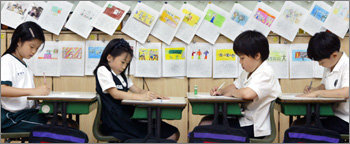 “일기 쓰기, 어떻게 지도해야 할까.” 서울 경기초등학교 2학년 학생들이 다양한 주제로 글쓰기 연습을 하고 있다. 전영한 기자