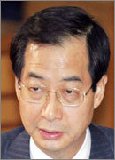 한덕수 부총리자료사진 동아일보  화상DB