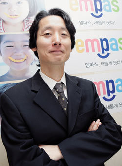 엠파스 박석봉 대표.
