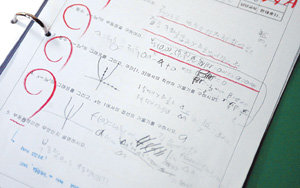 “수학 시험지만 봐도 떨려요.” 수학에 약한 학생은 방학 기간이 ‘수학 공포’를 없앨 수 있는 절호의 기회다. 동아일보 자료 사진