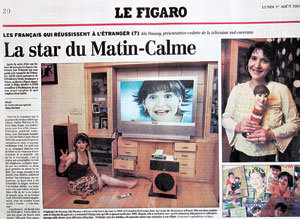 이다 도시 씨 특집 기사가 실린 1일자 프랑스 일간지 르피가로.