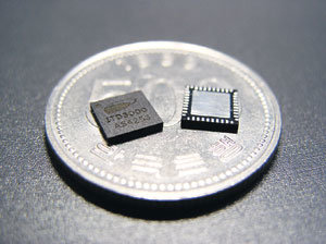 벤처기업 인티그런트는 손톱보다 작은 크기의 디지털멀티미디어방송(DMB) 수신용 ‘튜너 칩’을 만든다. 아직 이만큼 작은 칩을 만드는 회사가 없어 모든 위성DMB 휴대전화는 인티그런트의 칩을 쓰고 있다. 사진 제공 인티그런트
