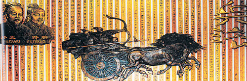 1972년 중국 산둥 성 린이 시의 고분에서 발굴된 ‘손자병법’ 초본 죽간과 손자의 초상화, 중국 고대의 전투용 마차 그림을 합성한 사진. 사진 제공 린이 시