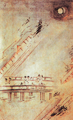 18세기 풍속화가 임득명이 그린 청계천 풍경. 정월 보름 광통교에서 달맞이하는 장면을 그린 것이다. 동아일보 자료 사진