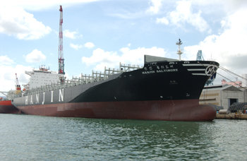 사진 제공 한진해운