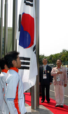 한국선수단 입촌식 28일 마카오 올림픽스타디움 국기광장에서 입촌식을 하고 있는 한국선수단. 마카오=연합뉴스