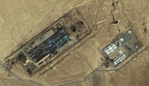 2일 워싱턴포스트가 공개한 아프가니스탄 카불 근처의 비밀 수용소(암호명 ‘솔트 피트’)의 2003년 7월 17일 위성사진. 미 중앙정보국(CIA)은 이 같은 비밀 수용소를 해외에 운영해 왔다. 로이터 연합뉴스