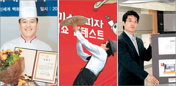 해당 직무에서 최고의 솜씨꾼을 선발하는 ‘직무경연대회’가 잇따라 열리고 있다. 신세계백화점 ‘초밥왕’으로 뽑힌 수산부 김흥수 실장, 미스터피자 ‘피자왕’인 남원주 단관점 최지훈 씨, 한샘 ‘설계왕’인 서울 은평전시장 김재성 점장(왼쪽부터). 사진 제공 신세계백화점·미스터피자·한샘