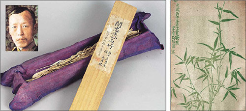 민영환의 피 묻은 옷을 보관했던 방에서 돋아난 대나무 실물(왼쪽)과 안중식의 ‘민충정공 혈죽도’ 사본. 사진 제공 고려대 박물관