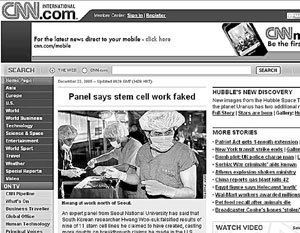주요 외신들도 23일 서울대 조사위원회의 발표를 아주 비중 있게 보도했다. 미국 CNN방송은 인터넷 홈페이지의 관련 기사에 입원 직후 현업에 복귀한 황우석 교수의 사진을 게재하기도 했다. CNN 웹사이트