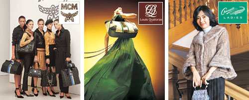 국내 패션잡화 업체들이 글로벌 시장에 잇따라 진출하고 있다. 왼쪽부터 성주디앤디의 ‘MCM’, 태진인터내셔널의 ‘루이까또즈’, 형지어패럴의 ‘여성크로커다일’. 사진 제공 각 업체