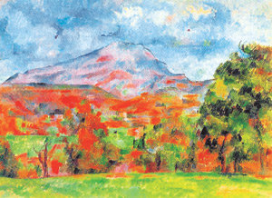 폴 세잔의 그림 ‘생빅투아르 산’(1888∼1890년). 그림 속의 산을 오르면서 페터 한트케는 치열한 예술정신을 깨닫는다. 사진 제공 아트북스