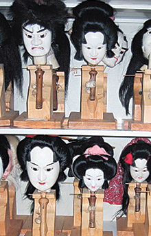 세이와 분라쿠 공연에 등장하는 인형의 얼굴들. 구마모토=박정훈 기자