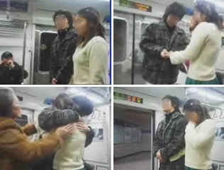 연극으로 밝혀진 ‘지하철 결혼식’ 동영상 장면들.[연합]