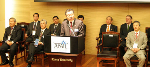 30일 고려대 LG-포스코 경영관에서 아시아태평양국제교육협회(APAIE) 창립총회 개막식이 열렸다. 사진 제공 고려대