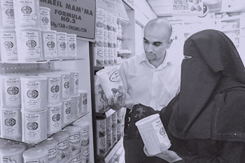 유가공 업체들의 해외 진출 노력이 가속화되고 있는 가운데 매일유업은 국내 처음으로 1981년 중동시장에 진출해 시장점유율 20%, 업계 4위에 오르는 성과를 거뒀다. 사진은 요르단의 한 슈퍼마켓에 진열된 매일유업 제품들. 사진 제공 매일유업