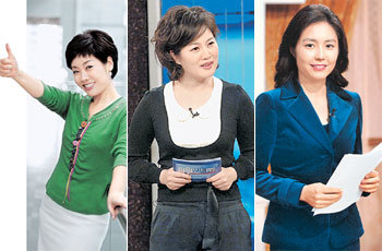 SBS ‘김미화의 U’의 김미화, KBS ‘파워인터뷰’의 이금희, MBC ‘여성의 힘 희망 한국’의 조주희 씨(왼쪽부터). 이들은 중년 여성 특유의 솔직함과 부드러움을 무기로 초대 손님들이 속내를 털어놓게 만들고 있다. 사진 제공 SBS·KBS·MBC