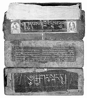 화정박물관의 특별전에 선보이는 ‘티베트 사자의 서’ 필사본. 사진 제공 화정박물관